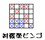 bingo.gif (1517 �o�C�g)
