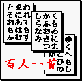 hundred.gif (2156 �o�C�g)