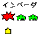 inveder.gif (1276 �o�C�g)
